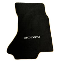 Black Floor Mats For Nissan 300ZX (1990-2000) Beige Trim - AutoWin