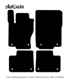 Beige Floor Mats For Mercedes Benz GLE-Class C292 Coupe (2015-2020) | Limited Edition - AutoWin